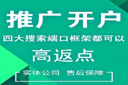 竞价代运营的技巧与策略：一则教育行业的成功案例