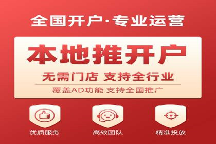 百度推广平台案例集锦：成功案例背后的故事